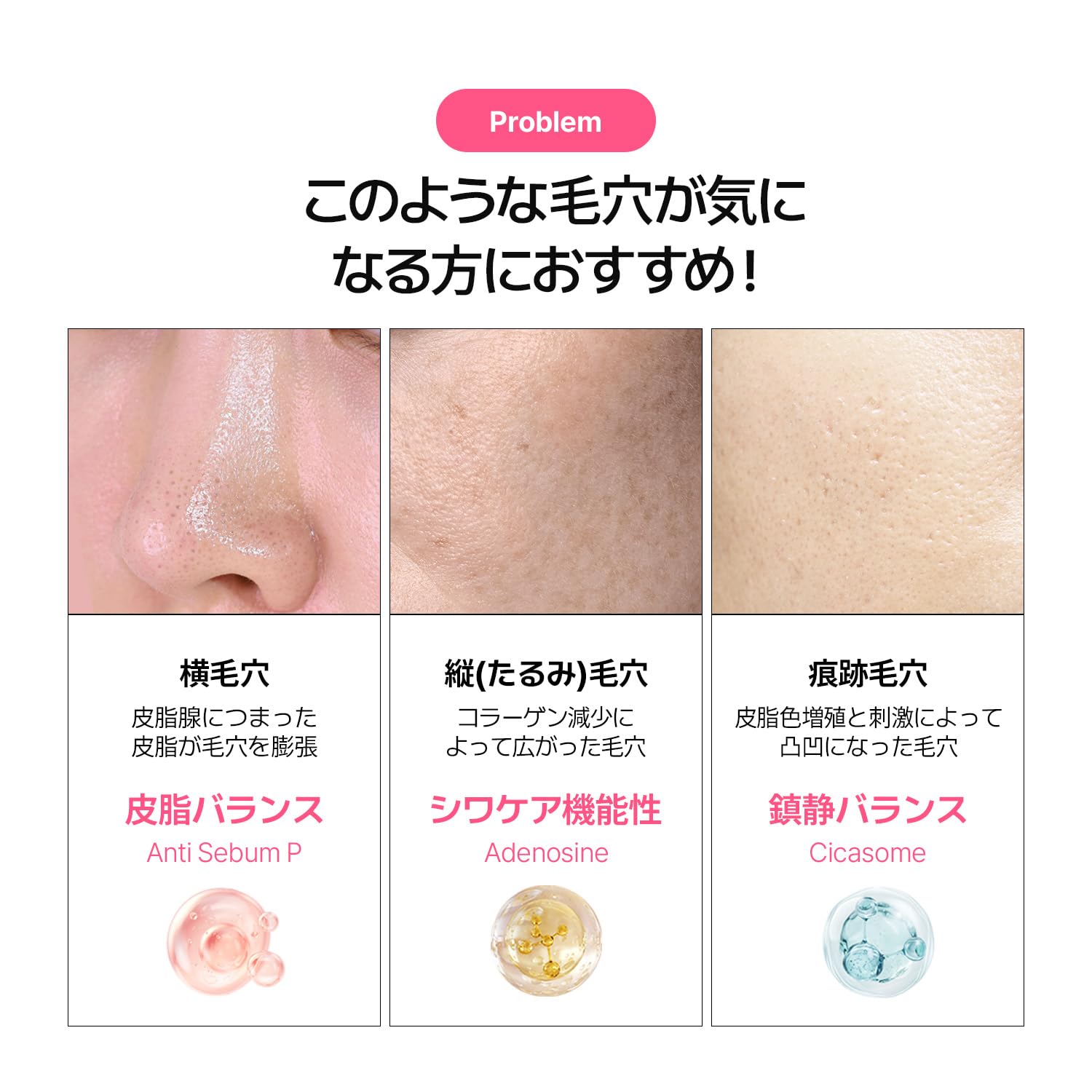 Amazon | VEGANIFECT(ヴィーガンイフェクト公式) イチジクポア